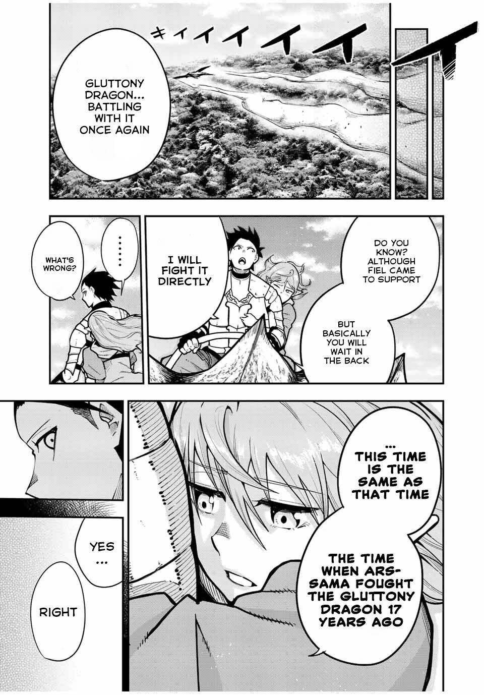 Page 20 of Chapter 98
