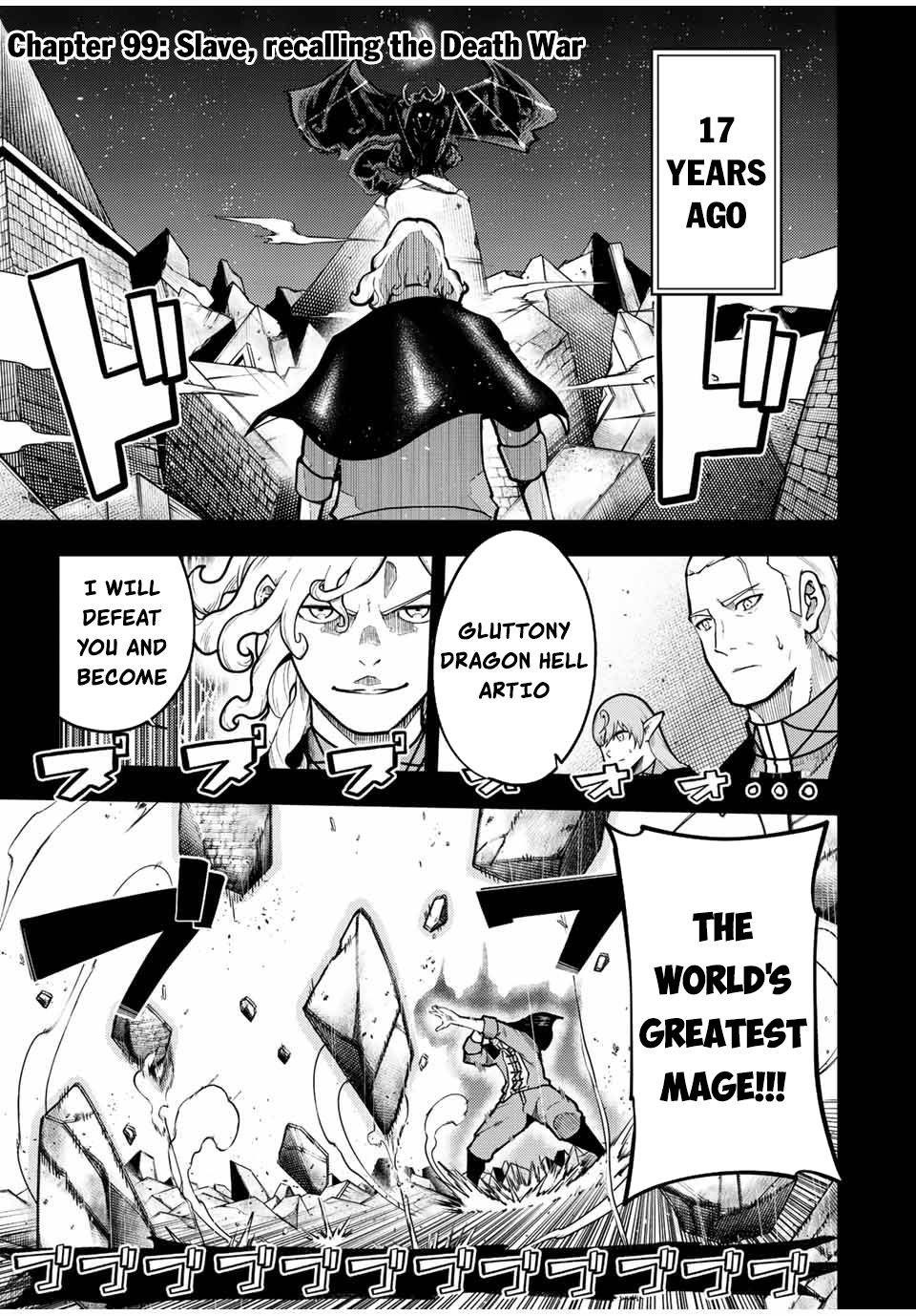 Page 2 of Chapter 99