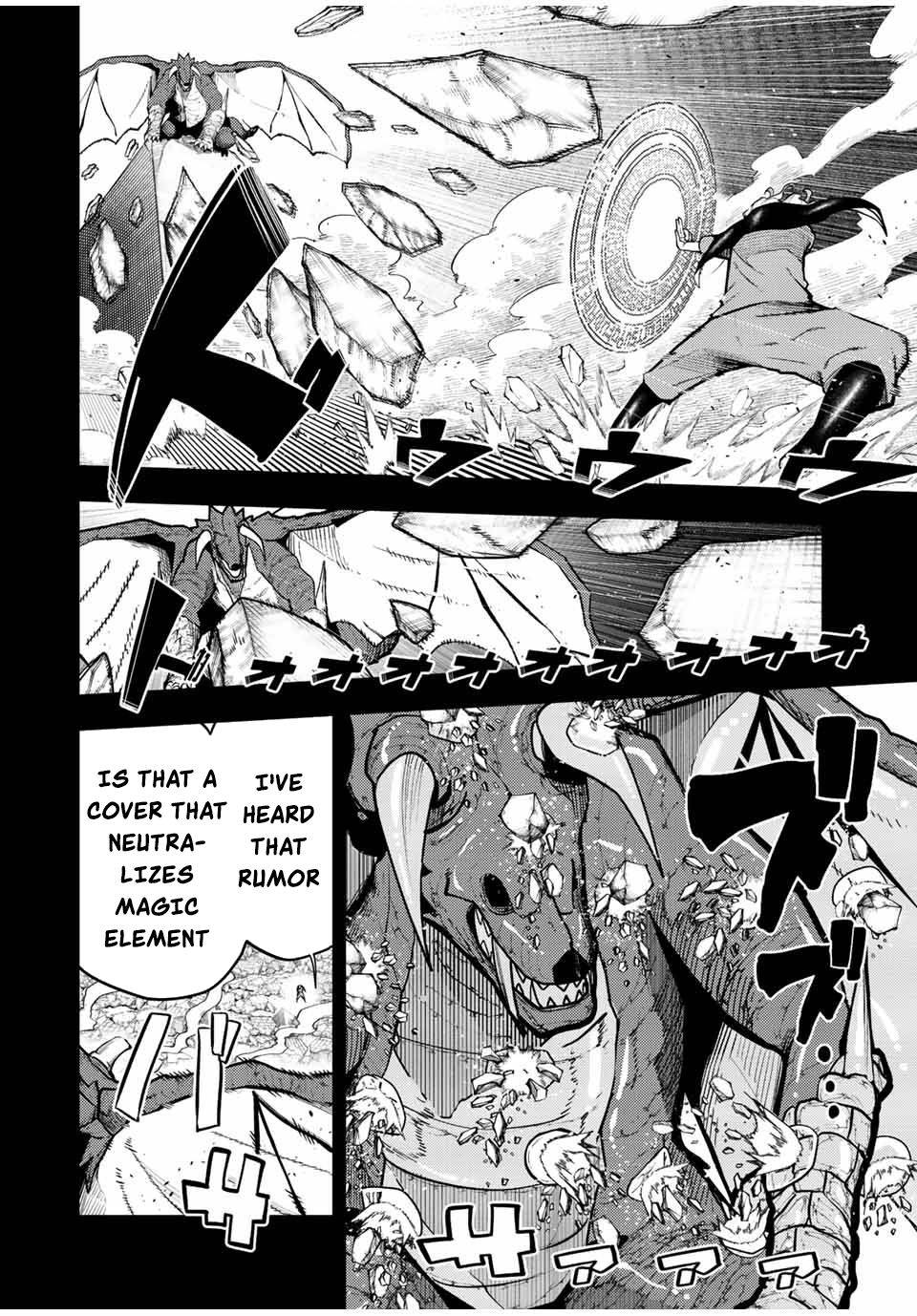 Page 3 of Chapter 99