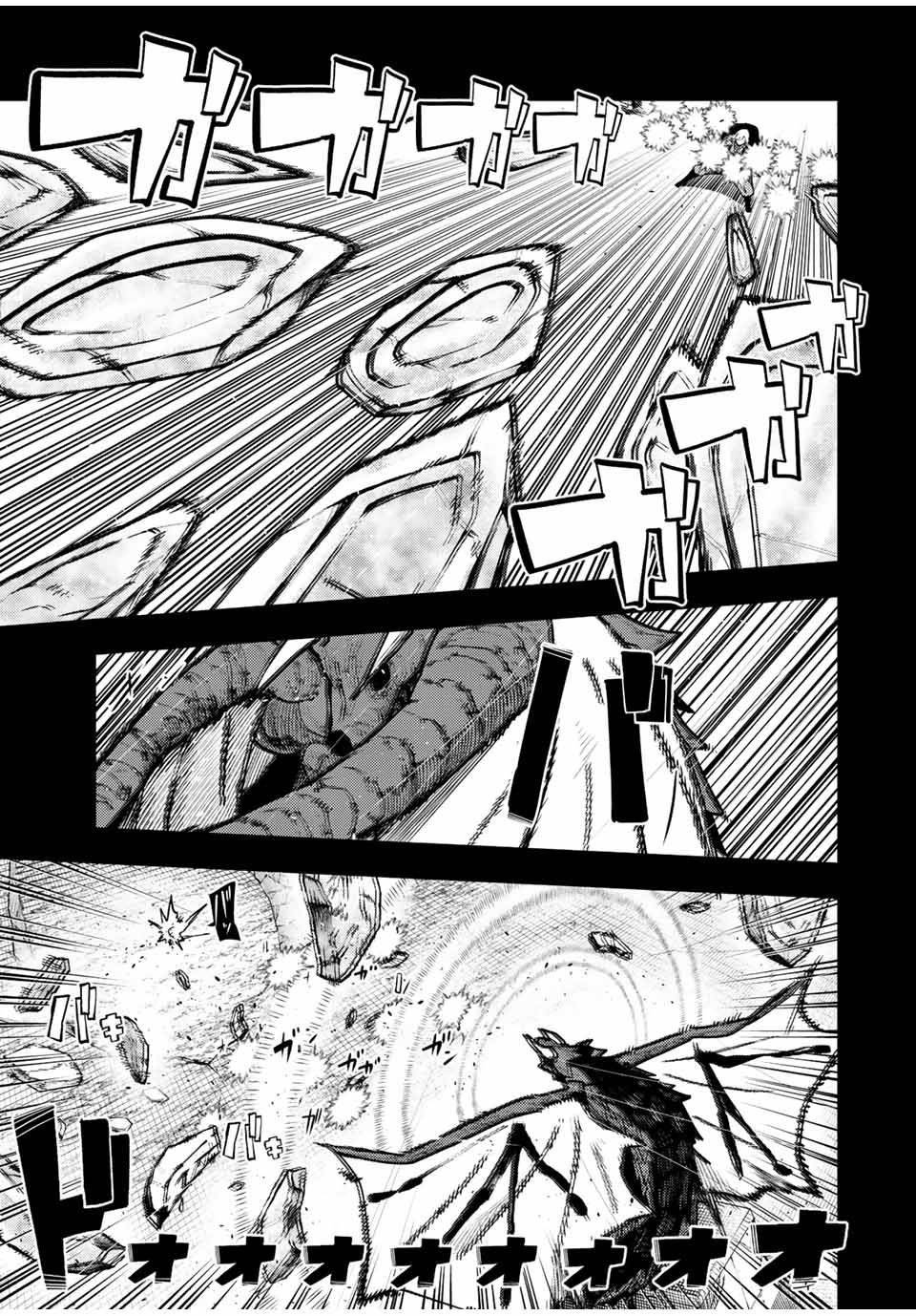 Page 6 of Chapter 99