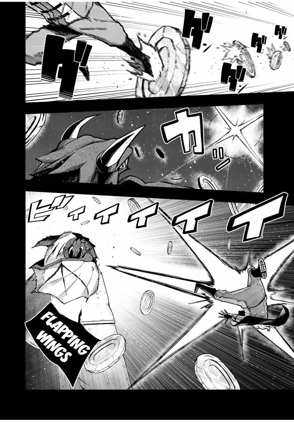 Page 7 of Chapter 99