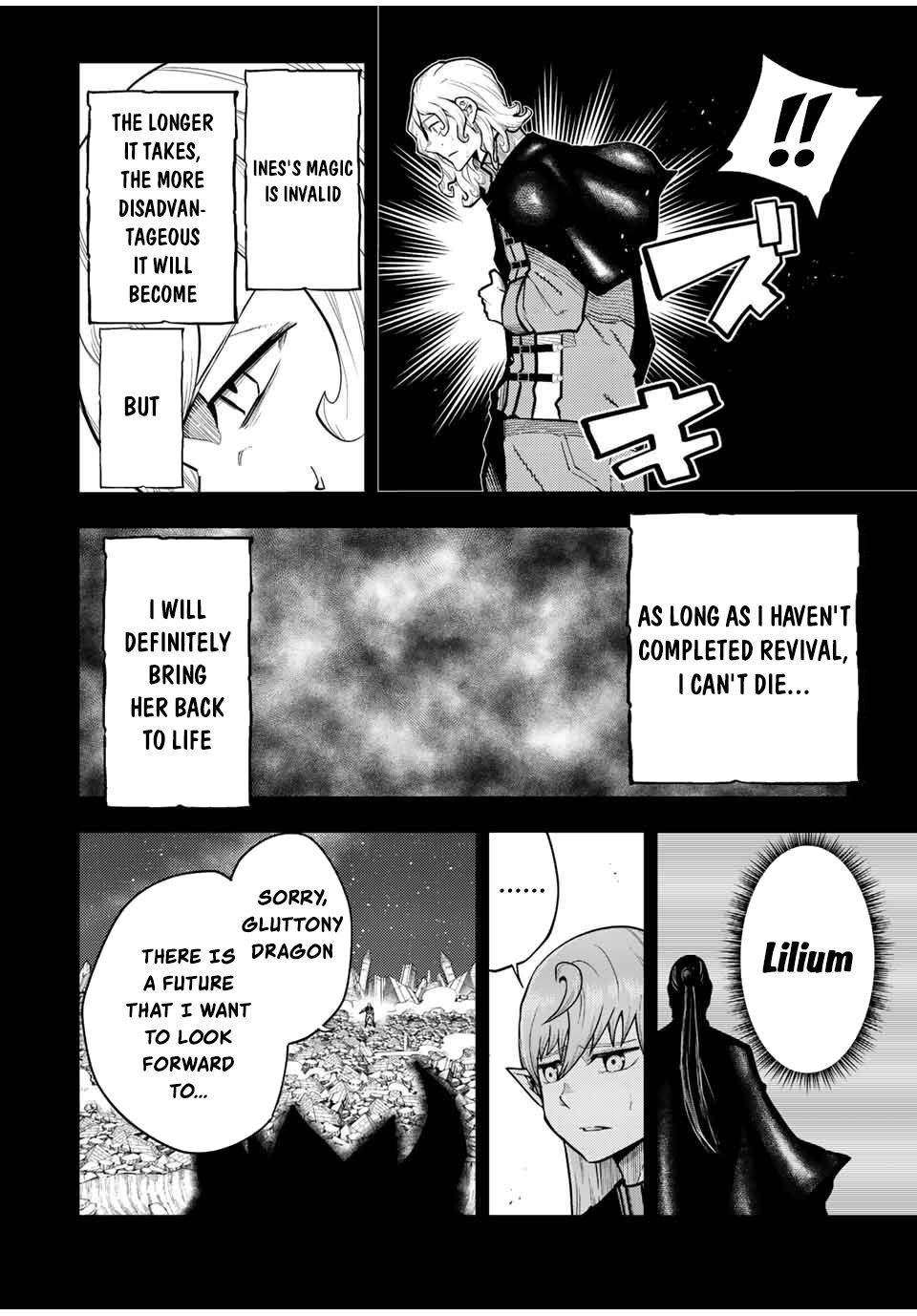 Page 14 of Chapter 99