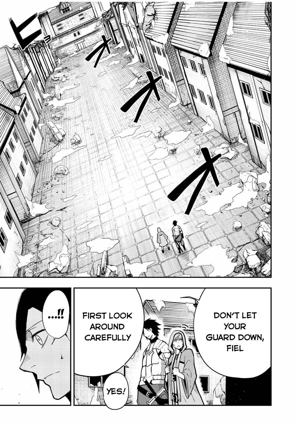 Page 17 of Chapter 99