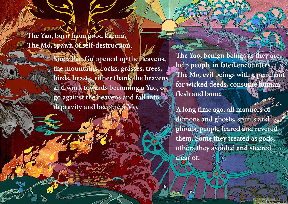 Page 2 of Chapter 1