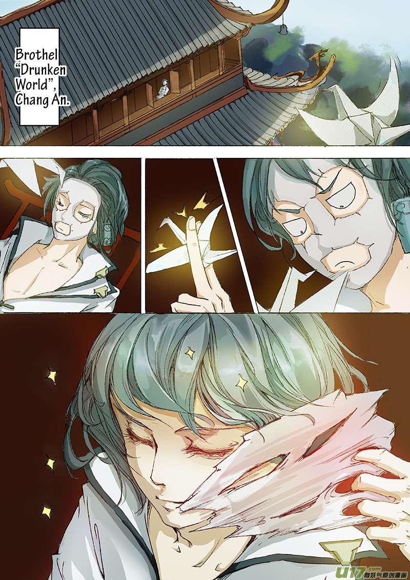 Page 11 of Chapter 1