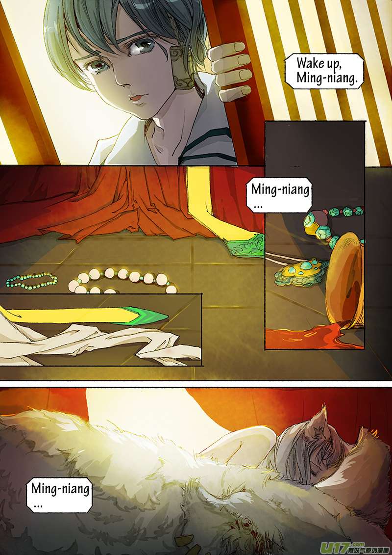 Page 14 of Chapter 1