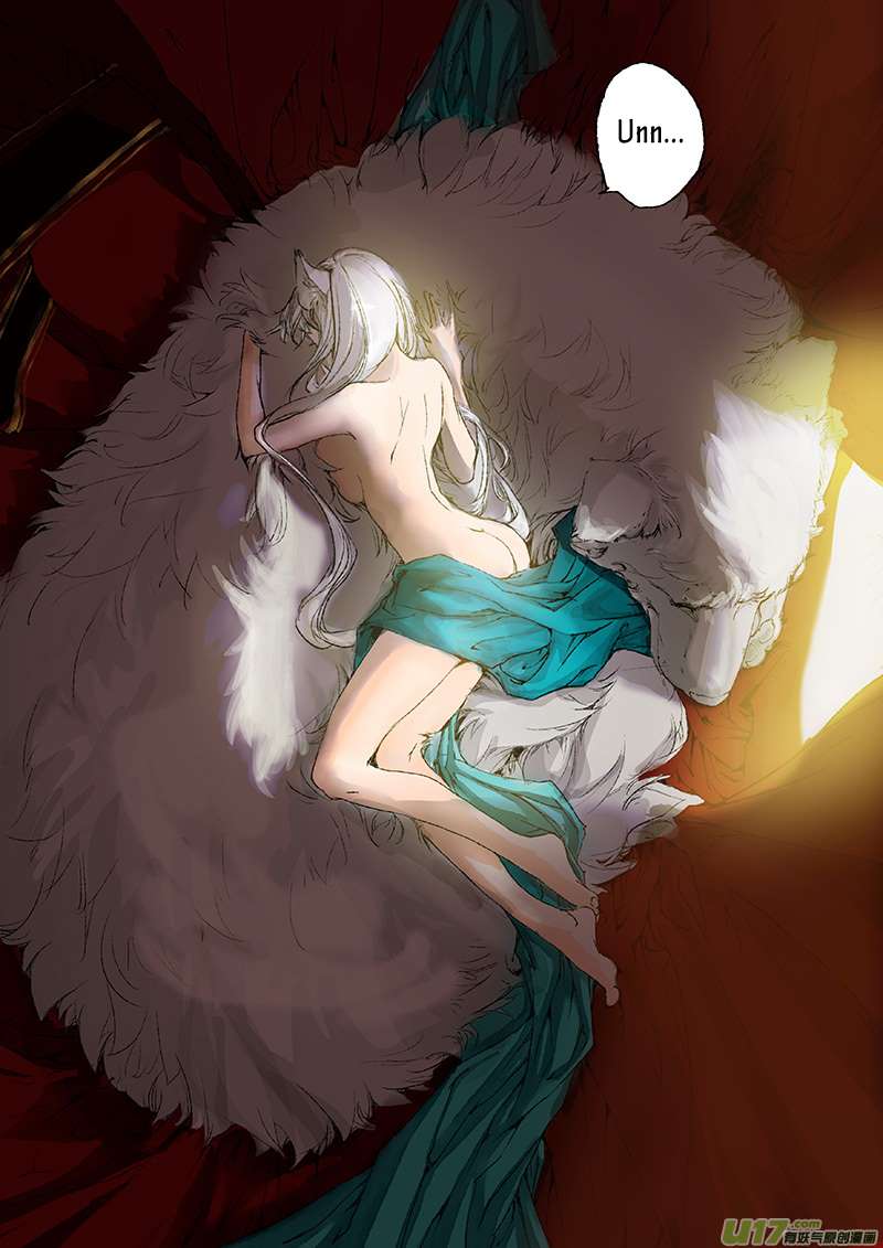 Page 15 of Chapter 1