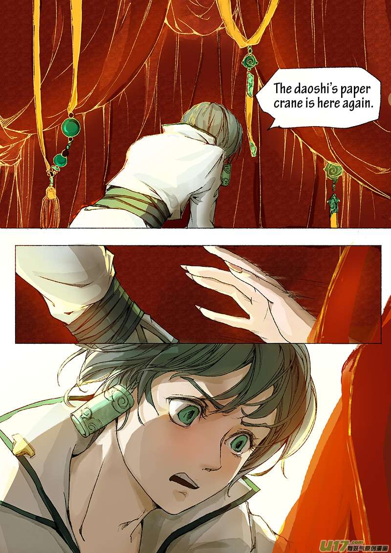 Page 16 of Chapter 1