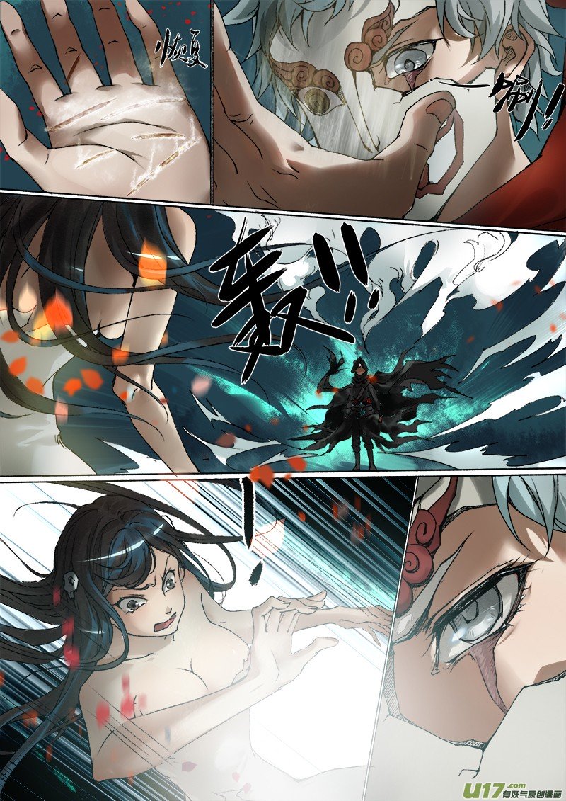 Page 4 of Chapter 10