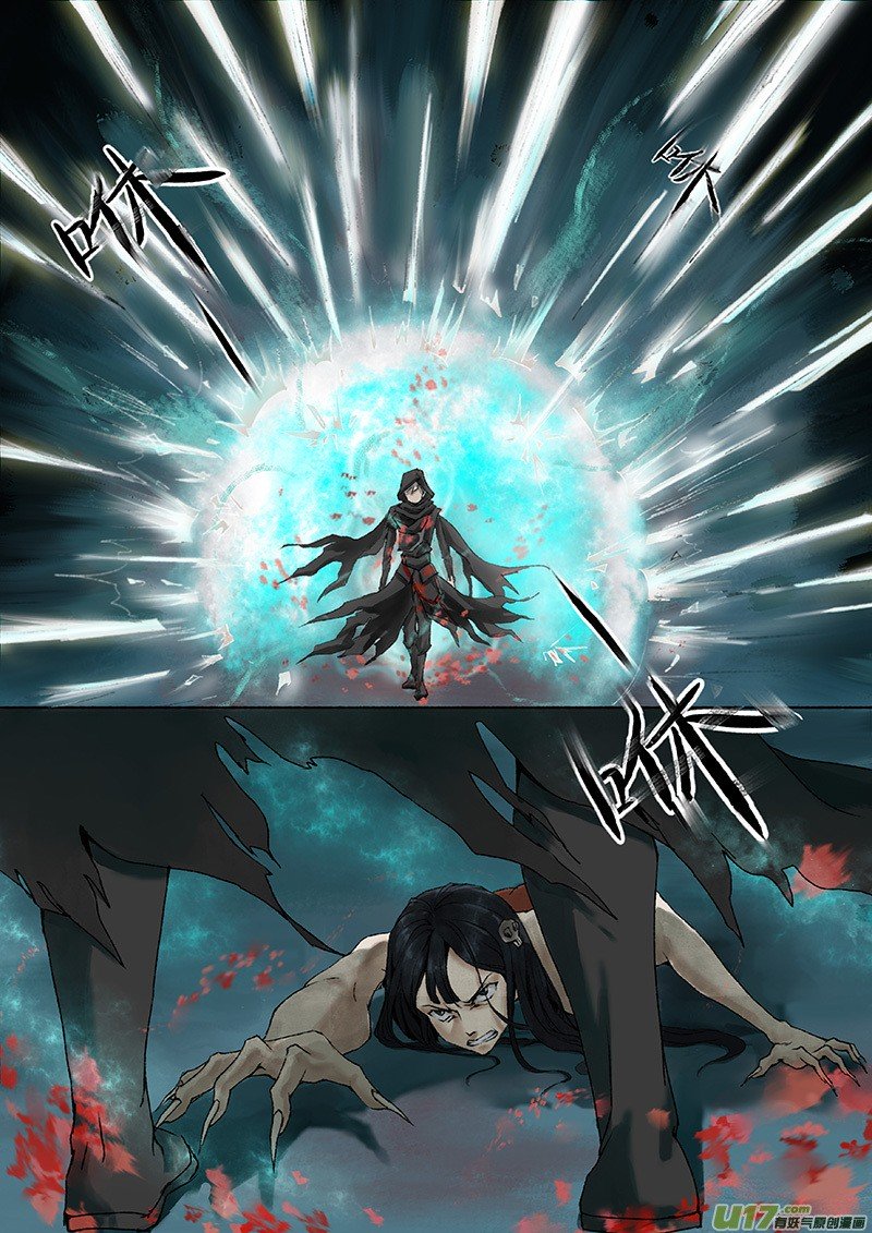 Page 17 of Chapter 10