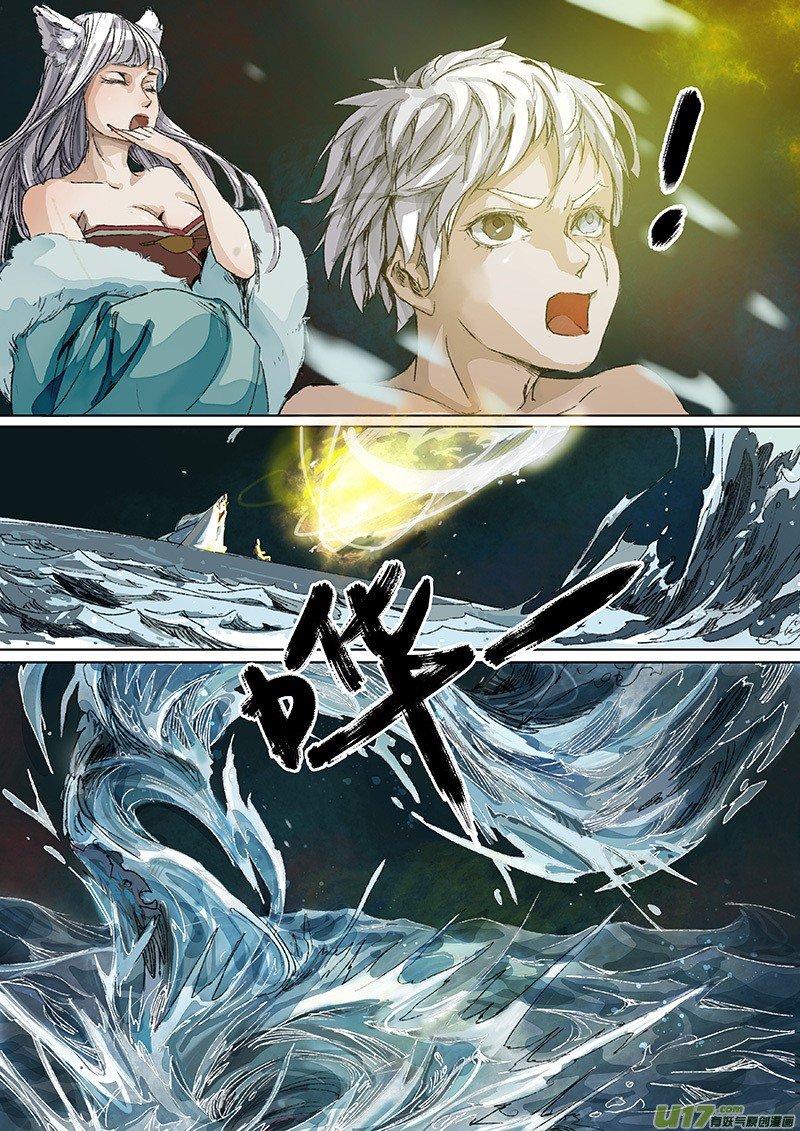 Page 22 of Chapter 10