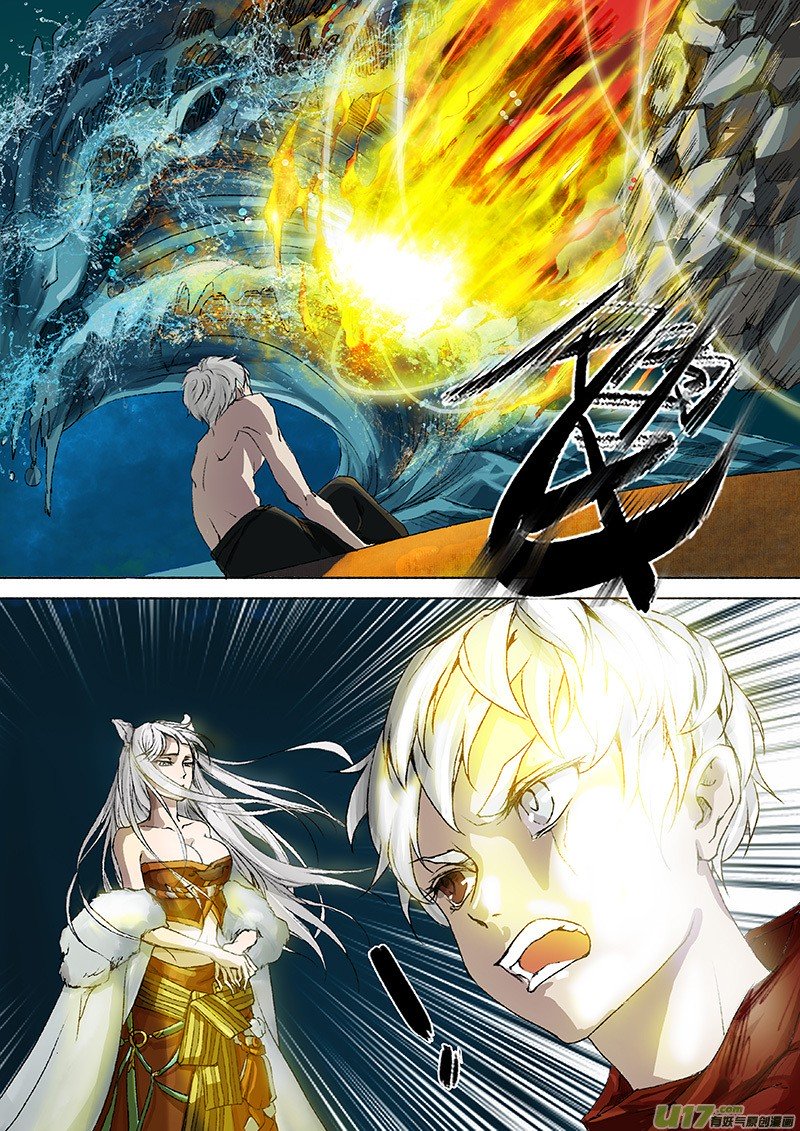 Page 3 of Chapter 11