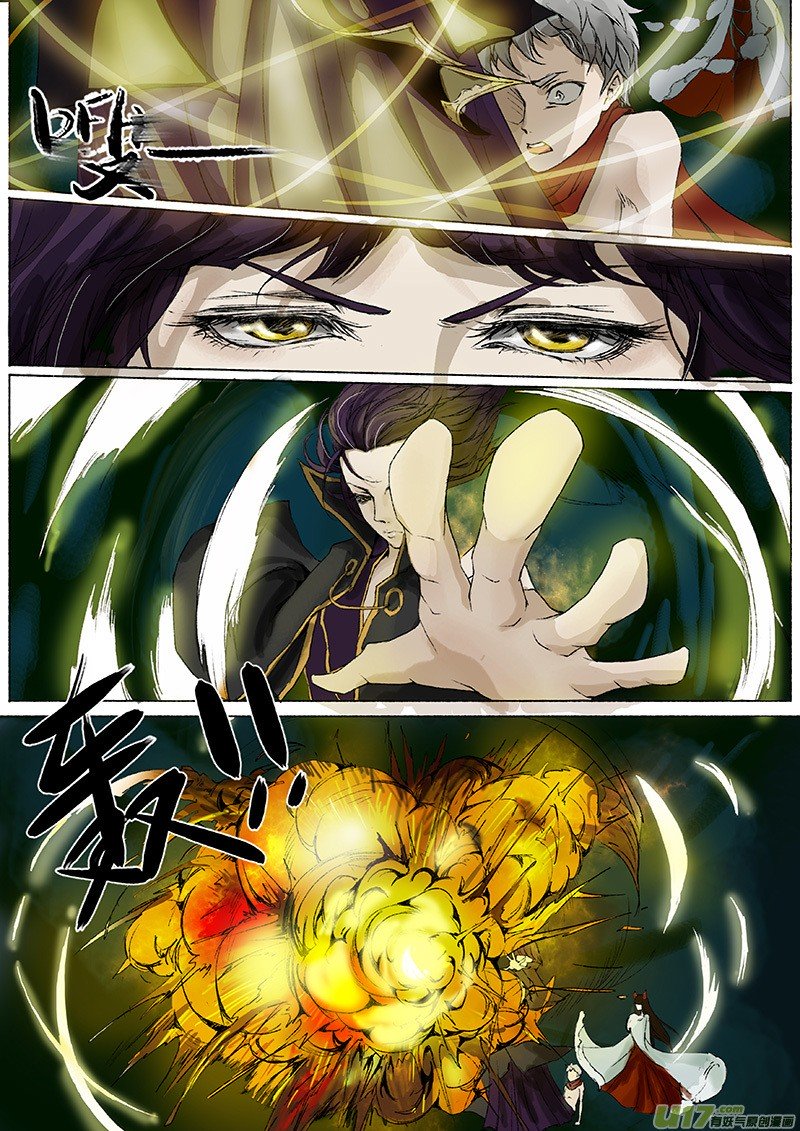 Page 4 of Chapter 11