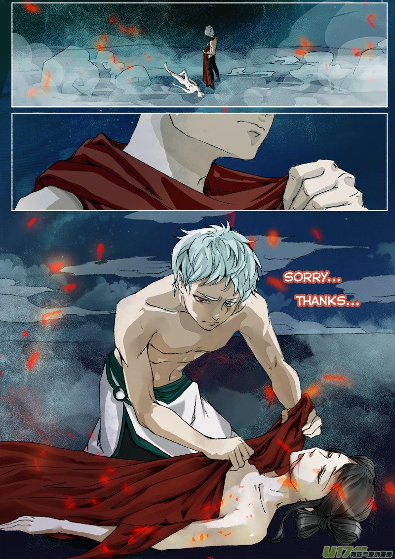 Page 12 of Chapter 11