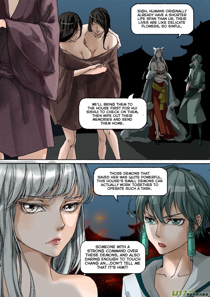 Page 13 of Chapter 11
