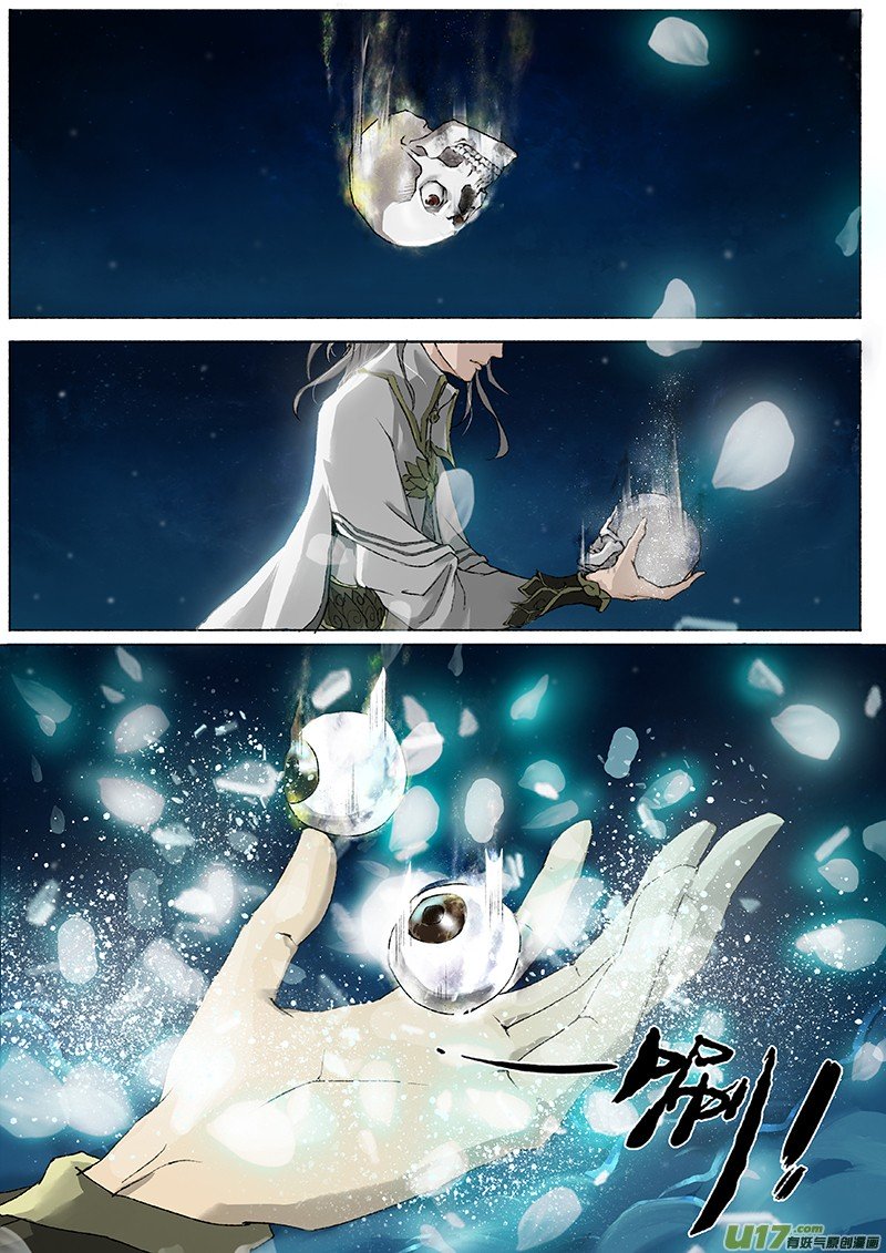 Page 5 of Chapter 12