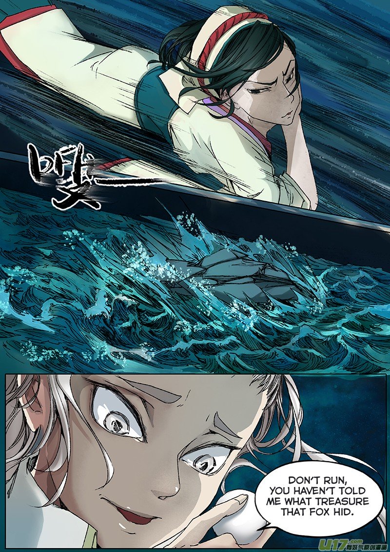 Page 7 of Chapter 12