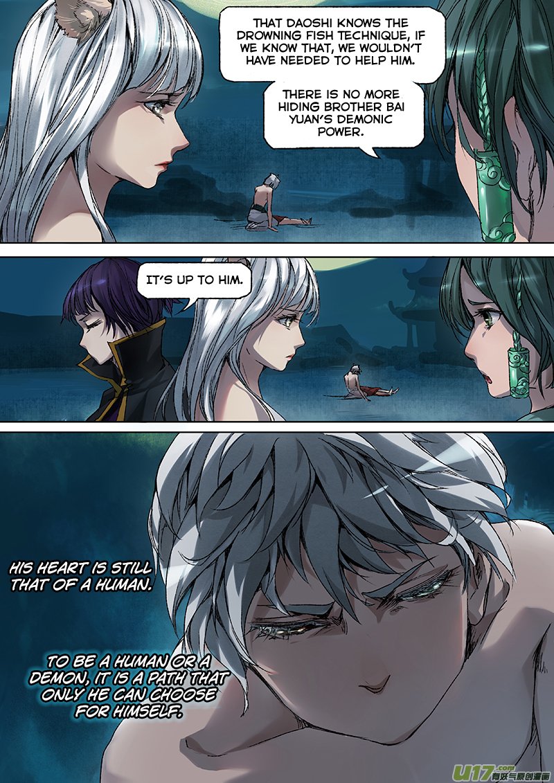 Page 15 of Chapter 12
