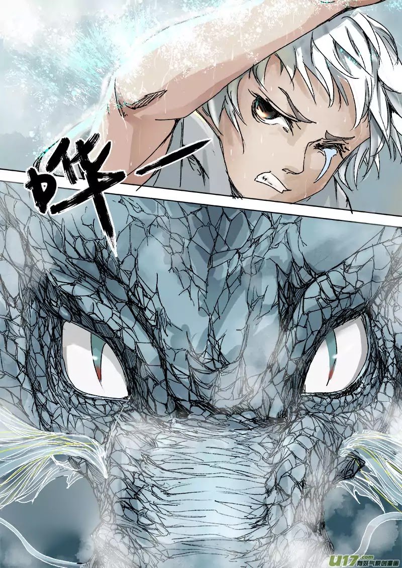 Page 3 of Chapter 14