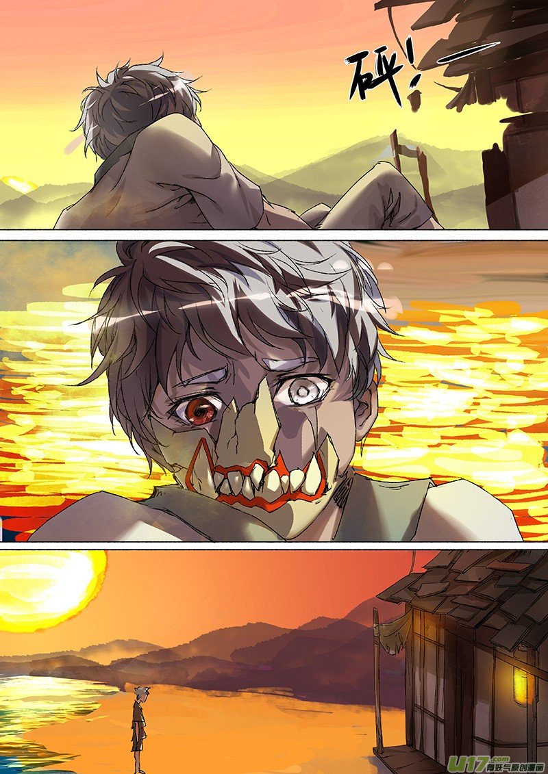 Page 6 of Chapter 16