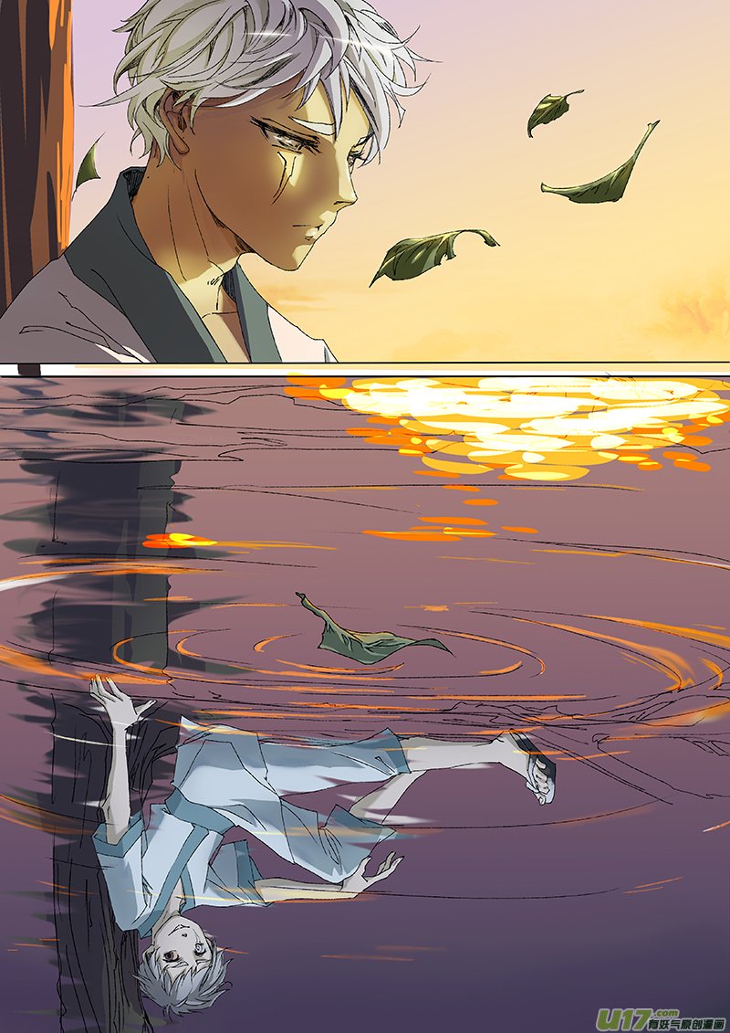 Page 8 of Chapter 16