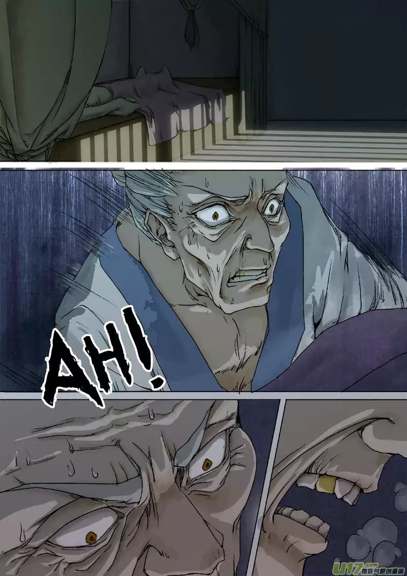 Page 4 of Chapter 18