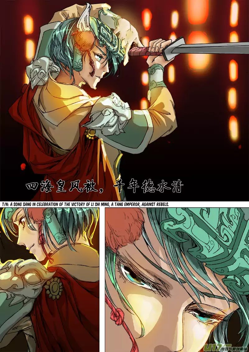 Page 12 of Chapter 18