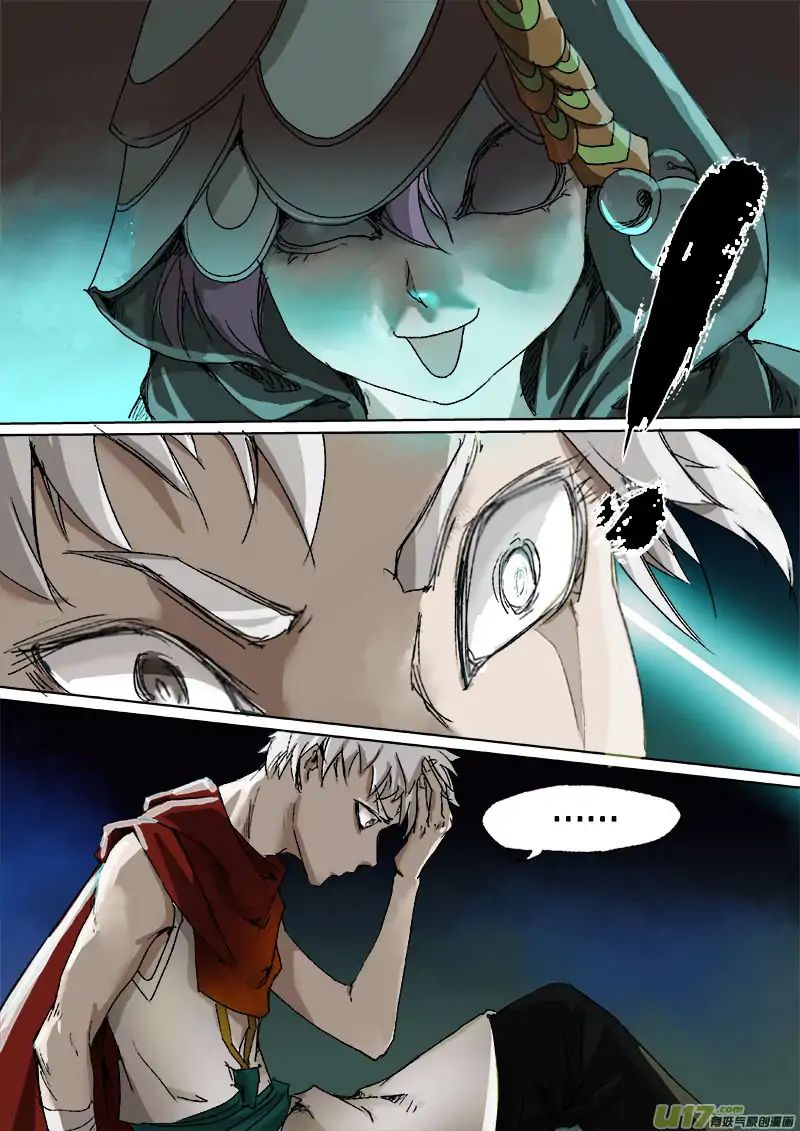 Page 8 of Chapter 19
