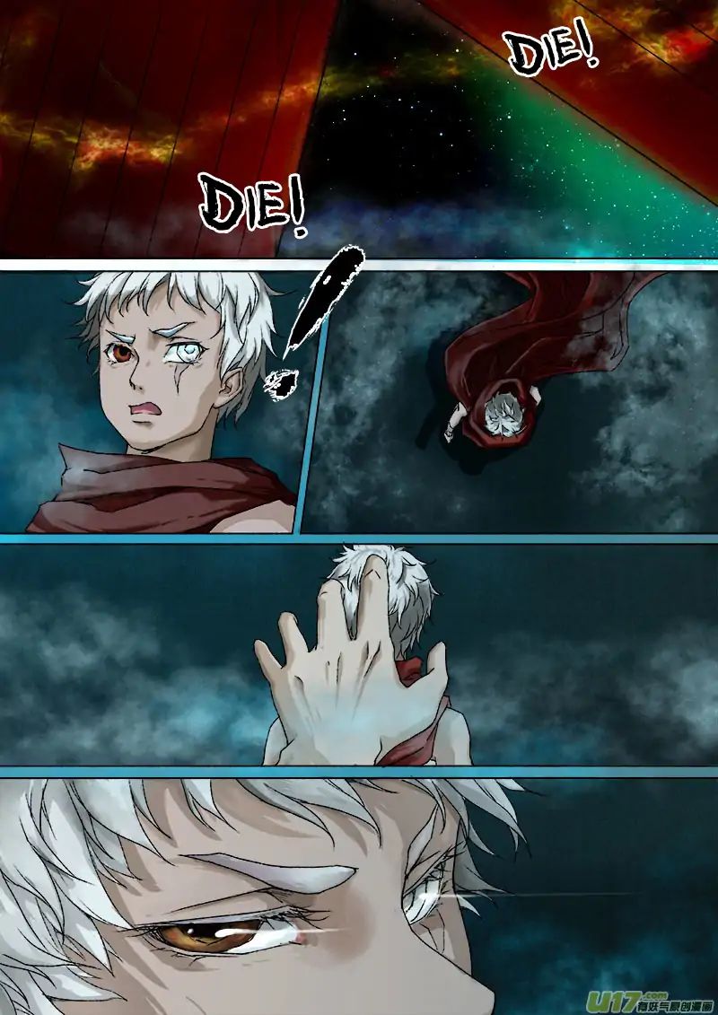 Page 13 of Chapter 19