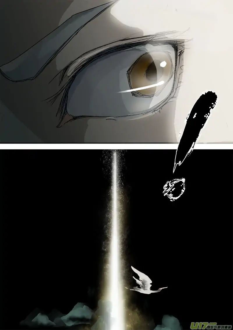Page 16 of Chapter 19