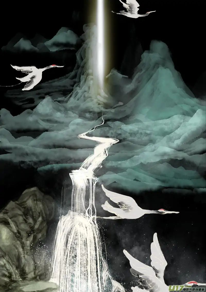 Page 17 of Chapter 19