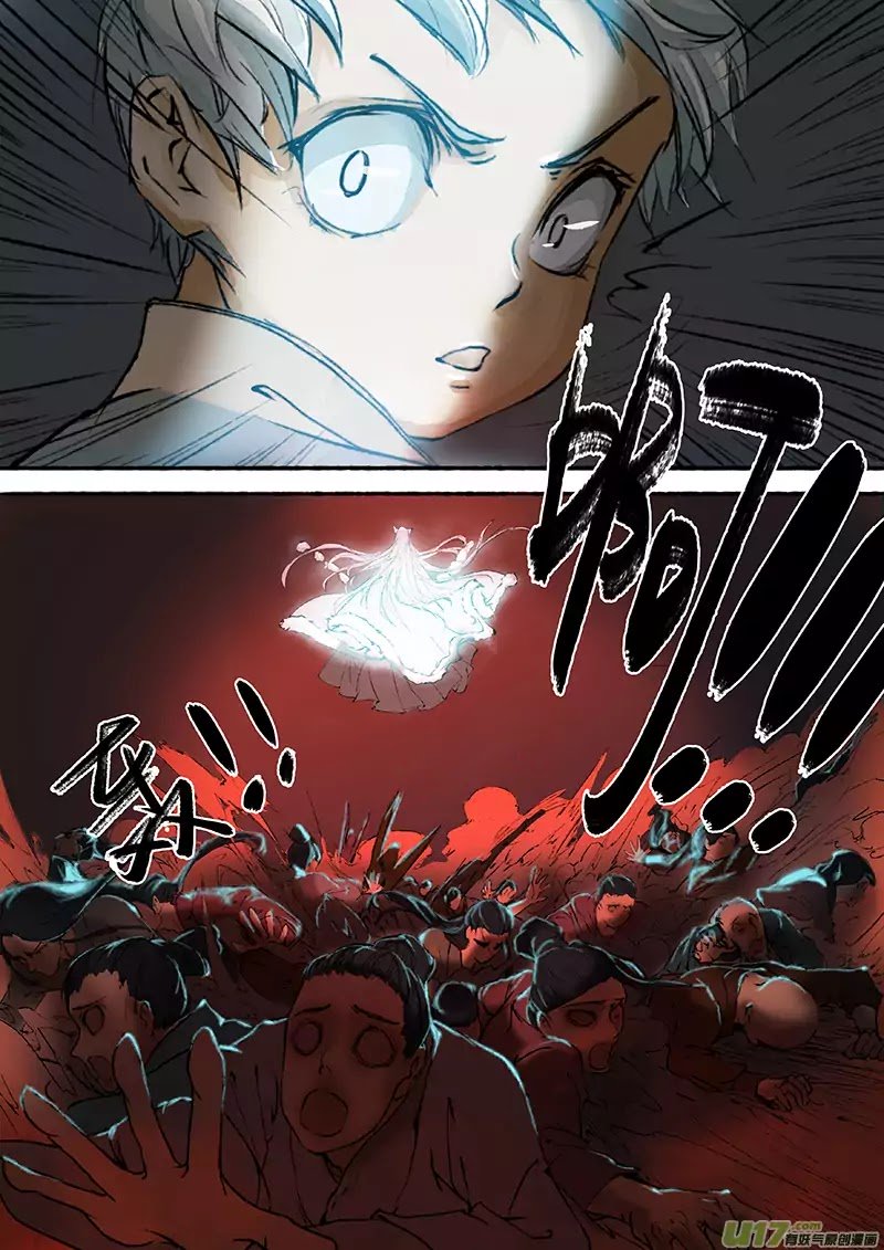 Page 5 of Chapter 2