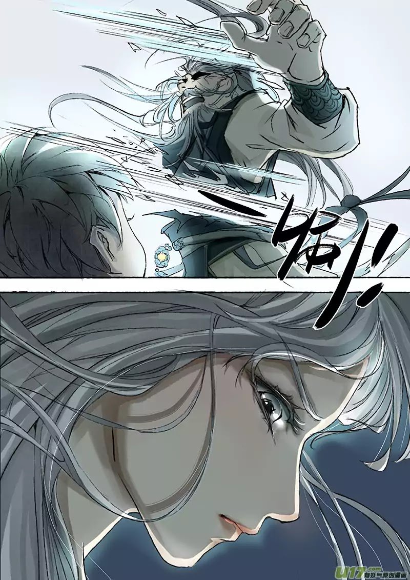 Page 6 of Chapter 2