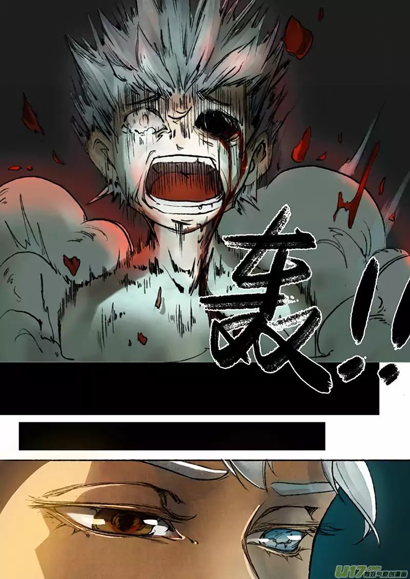 Page 7 of Chapter 2
