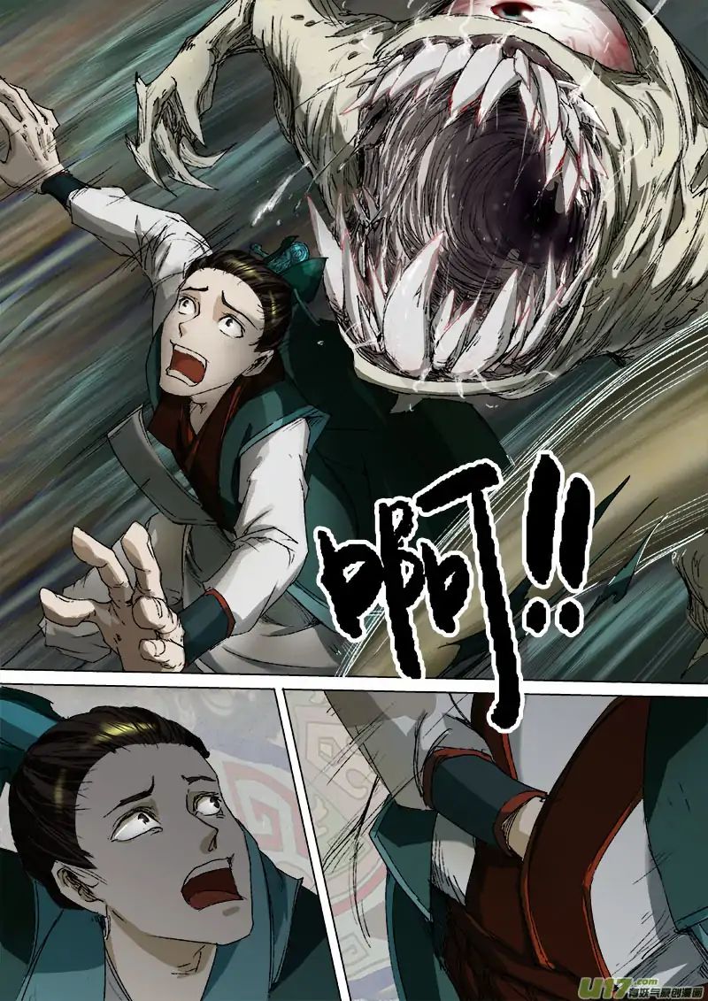 Page 13 of Chapter 20