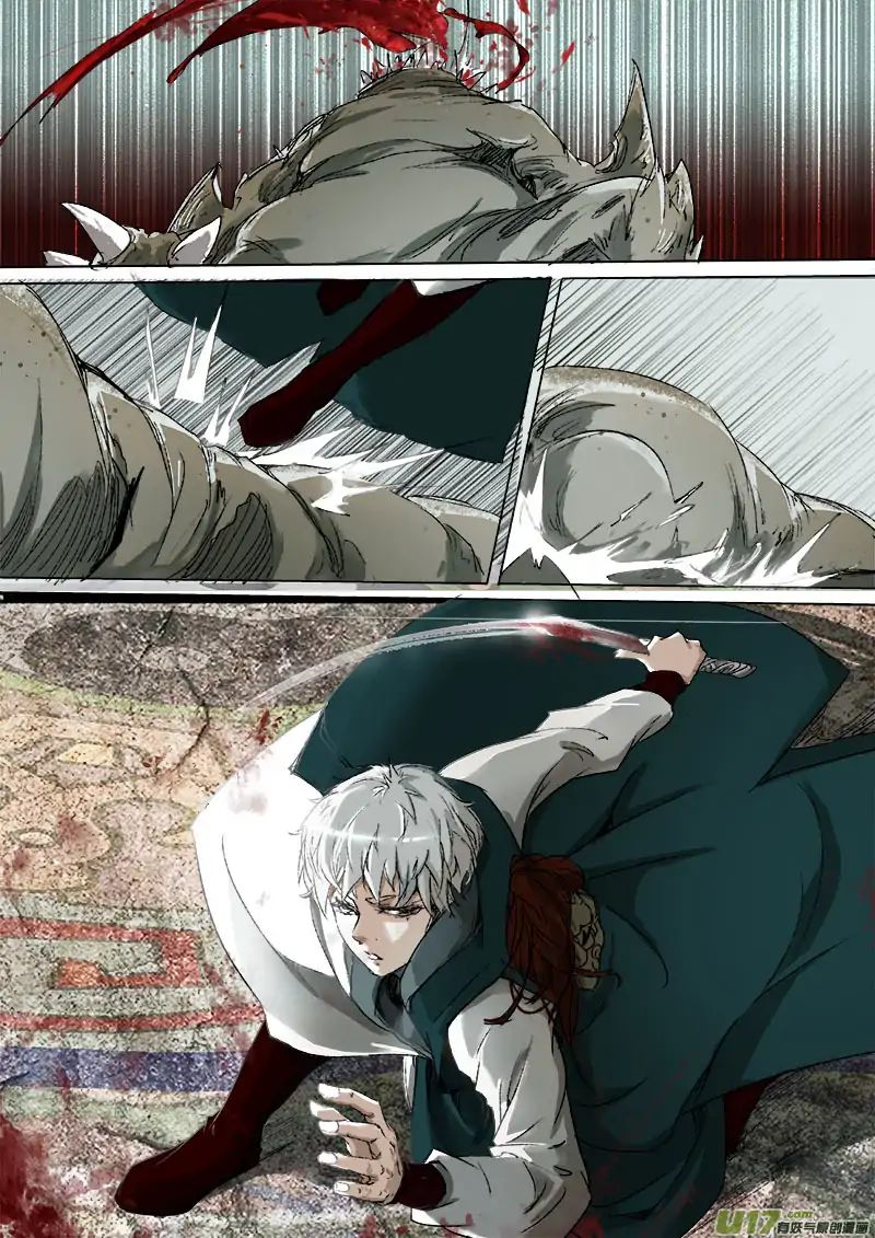 Page 8 of Chapter 21