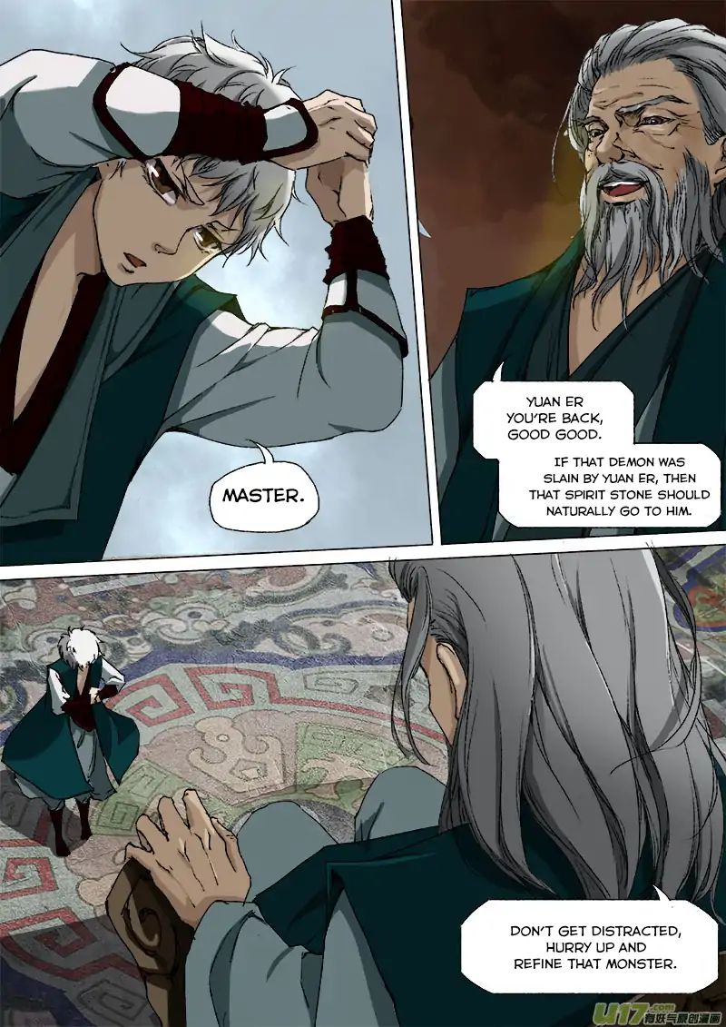 Page 3 of Chapter 22