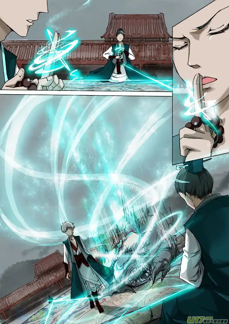 Page 4 of Chapter 22