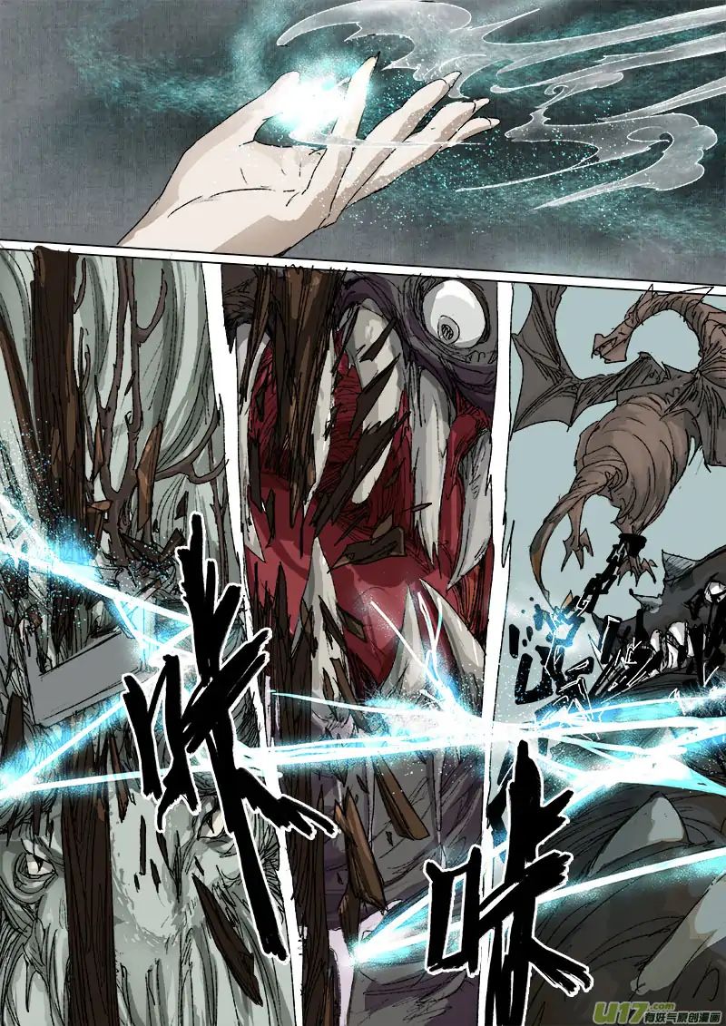 Page 5 of Chapter 23