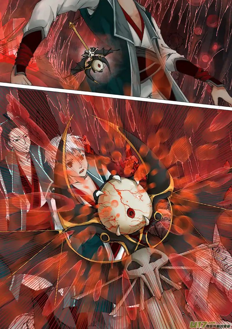 Page 13 of Chapter 25