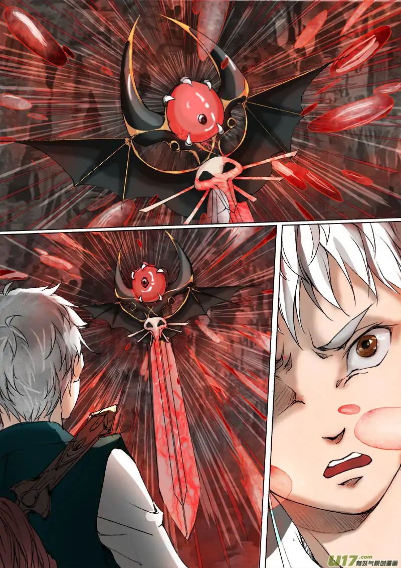Page 14 of Chapter 25