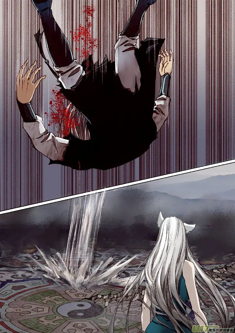 Page 5 of Chapter 26