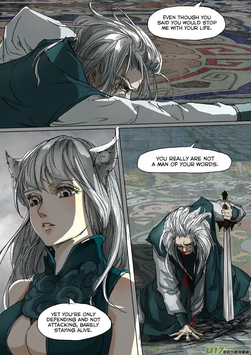 Page 7 of Chapter 26