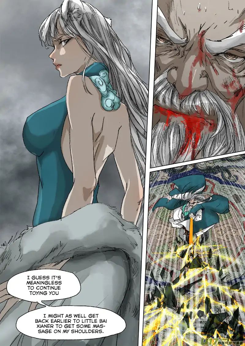 Page 8 of Chapter 26