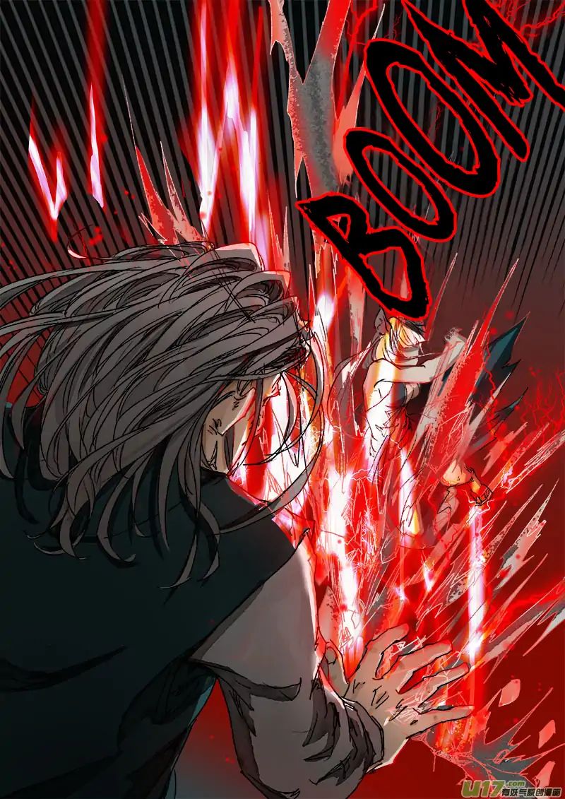 Page 12 of Chapter 26