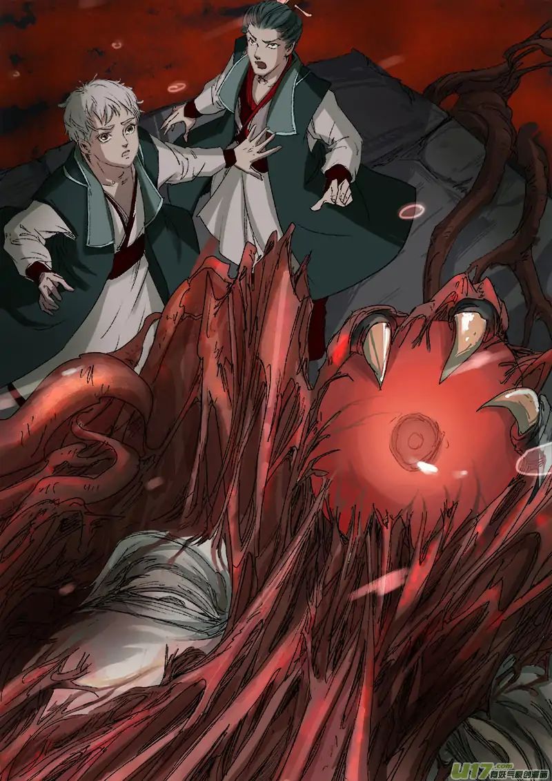 Page 15 of Chapter 26