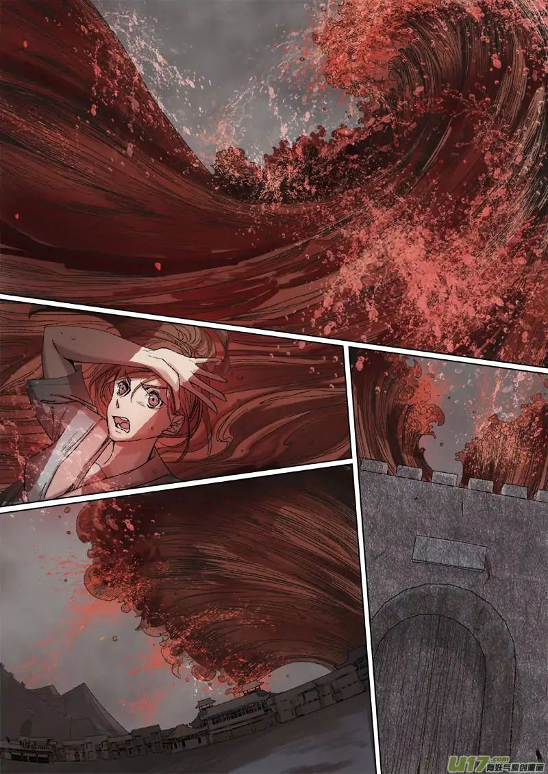 Page 8 of Chapter 27