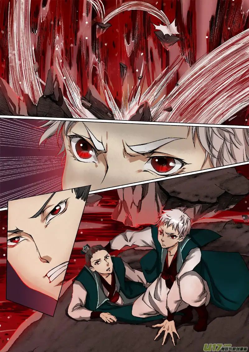 Page 11 of Chapter 27
