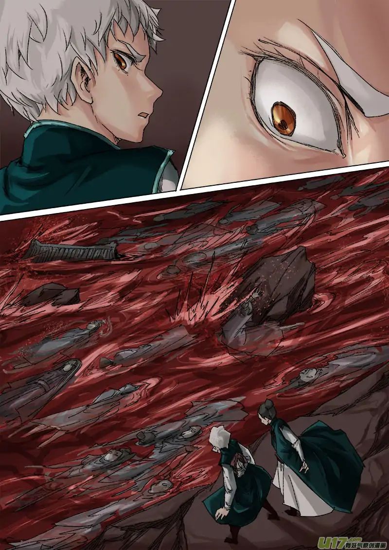 Page 12 of Chapter 27