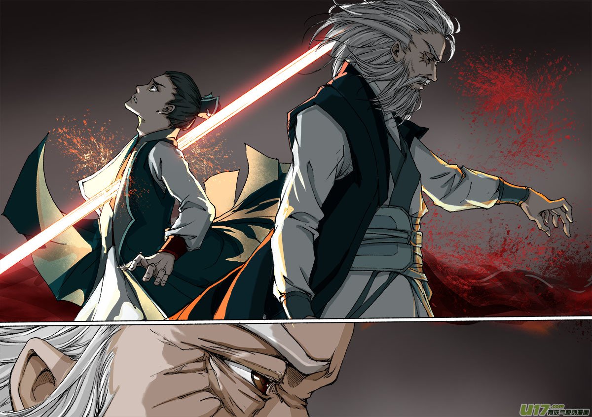 Page 7 of Chapter 28